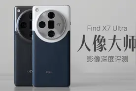 OPPO Find X7 Ultra 评测：人生第一次拍摄模特小姐姐视频封面