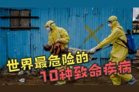 世界最危险的10种致命疾病，糖尿病竟然排第8，第一堪称人类死神