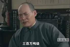 我国第一颗氢弹威力高达三百万吨级，美国人都让吓傻了，影视解说视频封面