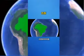 国家百科：巴西视频封面