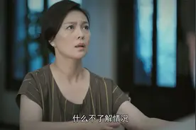 父亲接到儿子单位领导的电话，儿子要辞职，怒骂儿子视频封面