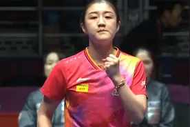 中国女团六连冠！陈梦3-1张本美和完成救赎，赢球后疯狂怒吼庆祝视频封面