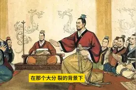 为什么说历史总是循环反复？视频封面