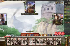 三国杀：界黄盖超级战法组合技，根本停不下来