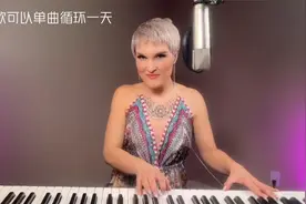 经常点评歌手的加拿大聲樂老師Rozette  现在 ~ 原声/现场视频封面