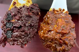 关于豆瓣酱你了解多少？随便买瓶郫县豆瓣酱，就能做出地道川菜？