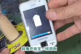 才知道，把废旧光盘放在热水里煮一煮，还有这么棒的用途，涨见识