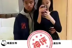 怎么光敲门不进来？#搞笑 #神评论 #专治不开心视频封面