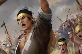 黄巾起义是哪个朝代视频封面