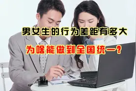 男生眼里梦中情棍，面对一根又长又直的棍子，没有男生能拒绝诱惑