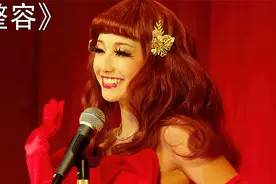 丑女为了变漂亮，居然把全身上下都给整了视频封面