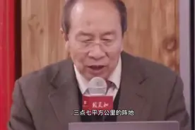 金一南将军：两万个苹果只有1个送进了上甘岭战场，我泪崩了视频封面