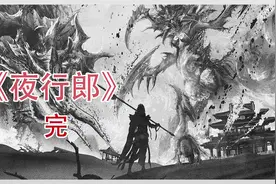 留守妇女的故事视频封面