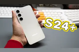 闲聊三星S24+视频封面