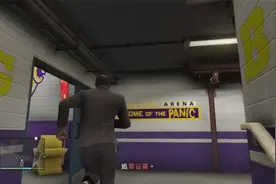 阿陳《PS3 GTA5》全剧情半实况流程解说第八期