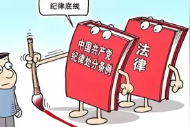 回族人口占95%的宁夏同心县田老庄，开展了党员不信教活动视频封面