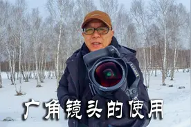 如何利用镜头的特性拍摄个性照片？论一支镜头最近对焦的重要性视频封面