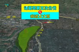 三维地图讲解——诸葛亮第五次北伐始末，及病逝五丈原