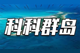 帮中国解决大难题！2003年缅甸将科科岛借给中国，此岛到底多重要