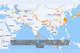 留尼旺：非洲大部地区都是独立国家，留尼汪岛为什么还留在法国视频封面