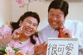 父母帮儿子求婚，儿媳是聋哑人，因为不会手语，心意全都写纸上视频封面