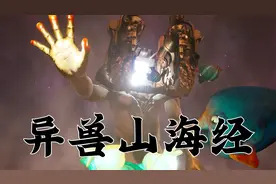 永恒滚筒：国外版山海经游戏，擎天柱进化失败，变成怪物！视频封面