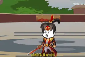 游戏开服充值1000亿，激活隐藏职业全球第一视频封面