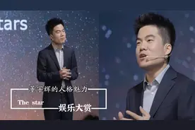 难怪人人都爱董宇辉，带货提倡理性消费，撒贝宁都佩服他的文采视频封面