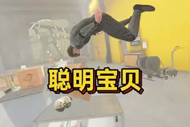 陌生人给我糖～不要不要