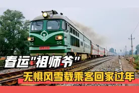 为什么绿皮火车可以在暴雪中风驰电掣，高铁却无法正常行驶呢？