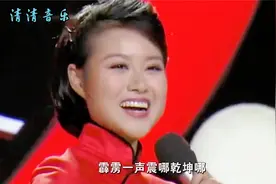 春天-《农友歌》，革命老歌，代代相传！视频封面