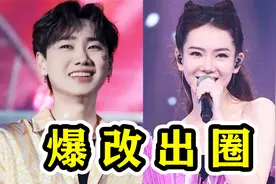 汪苏泷这个赛季太强了！爆改《如果爱忘了》，热度破1亿