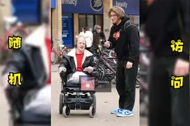 随机采访路人正在听什么音乐【美国版】