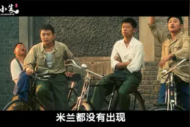 姜文导演的第一部作品，将每个男人内心的秘密拍了出来