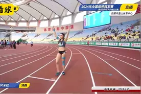 6月30日，女子100米栏决赛！吴艳妮强势夺冠，用实力证明自己！视频封面
