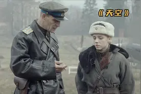 世界上第一位女“王牌飞行员”，牺牲时仅22岁，36年后才找到遗体视频封面