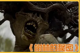 有弹性的小丑面具视频封面