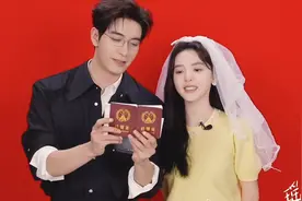 陈星旭钱恒和章若楠成瑶登记结婚啦！婚后采访提到要生两个孩子呢视频封面