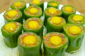 青椒这做法没想到这么好吃，不炒不油炸，孩子三天两头点名要吃