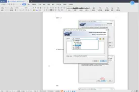 32关于SVN版本控制系统原理及运用方式视频封面