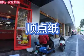 外卖小哥:咱就是后面这个客户情绪真的是稳的一批视频封面