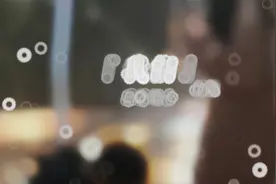 我们dj音乐视频封面