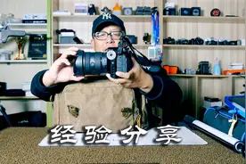 外出拍摄装备经验分享，新人选什么样的镜头？拍到比拍好更重要