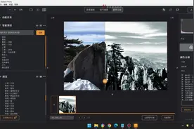 超值 1000+预设 一键修图神器 Radiant Photo AI 131 最新版