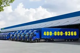 德邦大件物流上门取件电话400-000-9366