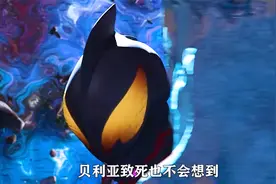 格力扎突然归来，泽塔获得德尔塔天爪形态视频封面