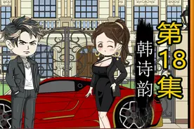 男人同时被四个美女看上 看他如何抉择 居然有人调戏男人女朋友