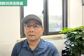 必须教训泽连斯基