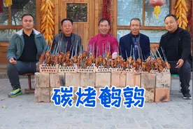 炭烧鹌鹑！一箱子鹌鹑扔火里一烧，一只只抱着大口啃，过瘾视频封面