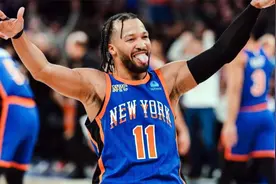 布伦森比肩乔丹，创造nba记录，哈特体能怪，尼克斯胜步行者视频封面